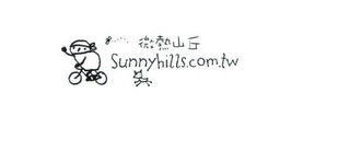 SUNNYHILLS.COM.TW