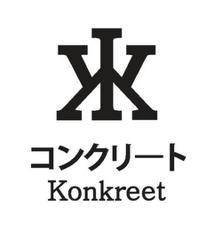 KONKREET