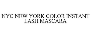 NYC NEW YORK COLOR INSTANT LASH MASCARA