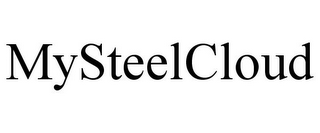 MYSTEELCLOUD