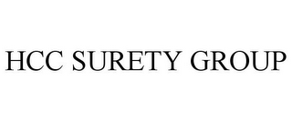 HCC SURETY GROUP