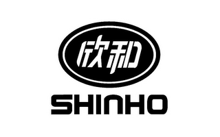 SHINHO