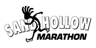 SAND HOLLOW MARATHON