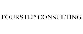 FOURSTEP CONSULTING