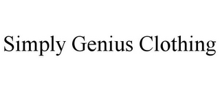 SIMPLY GENIUS CLOTHING