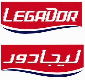 LEGADOR