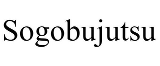 SOGOBUJUTSU