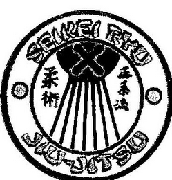 SEIKEI RYU JIU-JITSU