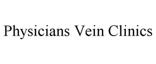 PHYSICIANS VEIN CLINICS