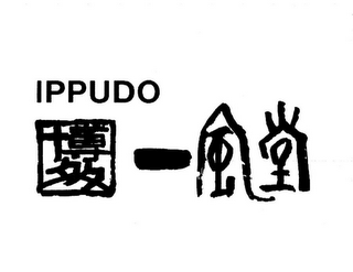 IPPUDO