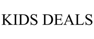 KIDS DEALS