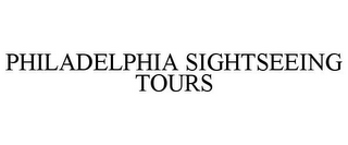 PHILADELPHIA SIGHTSEEING TOURS
