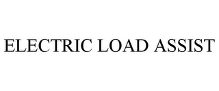 ELECTRIC LOAD ASSIST