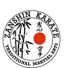 ZANSHIN KARATE TRADITIONAL MARTIAL ARTS