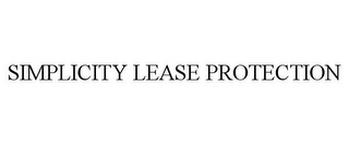 SIMPLICITY LEASE PROTECTION