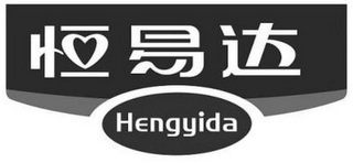 HENGYIDA