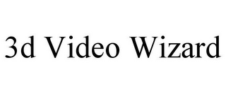 3D VIDEO WIZARD