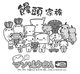 PYI PYI FAMILY GIFTS CO, LTD., 5688