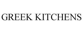 GREEK KITCHENS