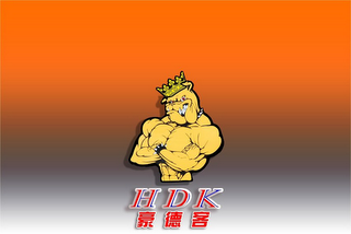 HDK