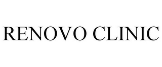 RENOVO CLINIC