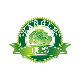 KANGLE