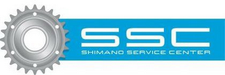 SSC SHIMANO SERVICE CENTER