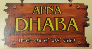 APNA DHABA