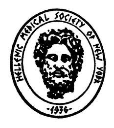 HELLENIC MEDICAL SOCIETY OF NEW YORK -1936-