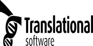 TRANSLATIONAL SOFTWARE