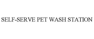 SELF-SERVE PET WASH STATION