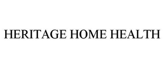 HERITAGE HOME HEALTH