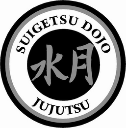 SUIGETSU DOJO JUJUTSU