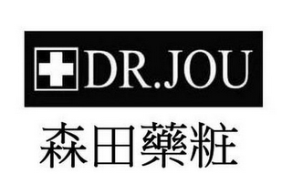 DR.JOU