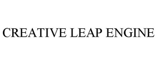 CREATIVE LEAP ENGINE