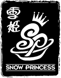 SNOW PRINCESS SP