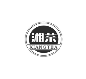 XIANGTEA