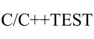 C/C++TEST