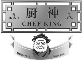 CHEF KING