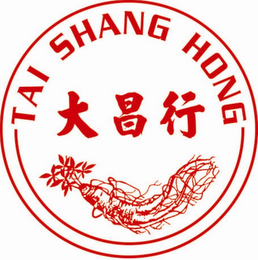 TAI SHANG HONG