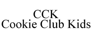 CCK COOKIE CLUB KIDS