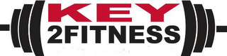 KEY 2FITNESS