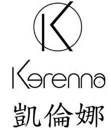 K KERENNA