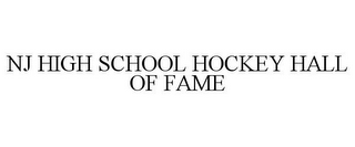 NJ HIGH SCHOOL HOCKEY HALL OF FAME