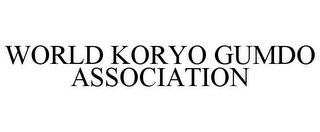 WORLD KORYO GUMDO ASSOCIATION