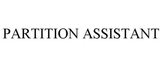 PARTITION ASSISTANT