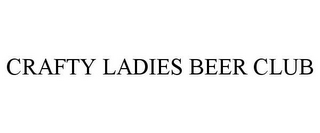 CRAFTY LADIES BEER CLUB