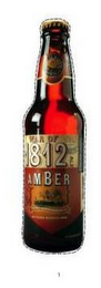 WAR OF 1812 AMBER ALE SACKETS HARBOR BREWING CO. EST. 1995 12 FLUID OUNCES 355 ML