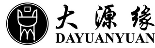 DAYUANYUAN