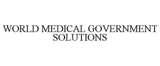 WORLD MEDICAL GOVERNMENT SOLUTIONS